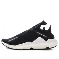 adidas Y-3 Reberu 'Core Black' F97395