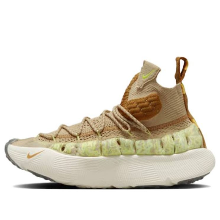 Nike ISPA Sense Flyknit 'Sesame' CW3203-200