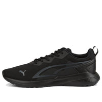 PUMA All-Day Active 'Black' 386269-01
