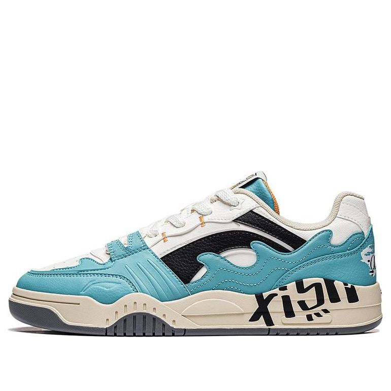 Li-Ning Moon White 'Ocean' AGCT415-2