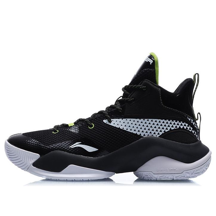 Li-Ning Power 7 'Black White' ABPQ041-2