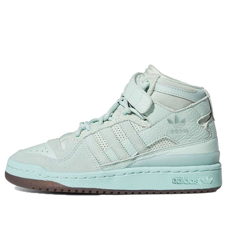 adidas Ivy Park x Forum Mid 'Green Tint' FZ4387