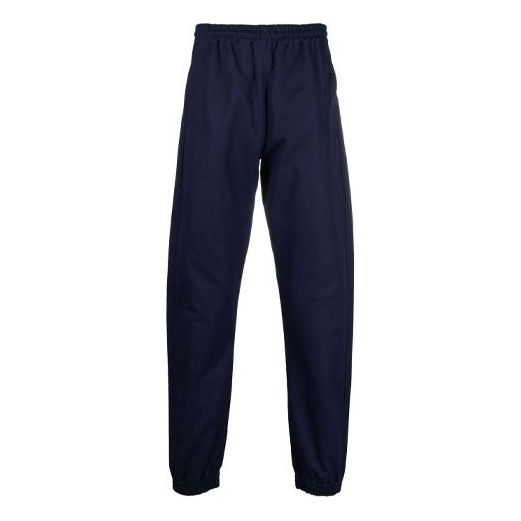 Men's Off-White Logo Solid Color Casual Long Pants/Trousers Loose Fit Blue OMCA164F21FAB0014545