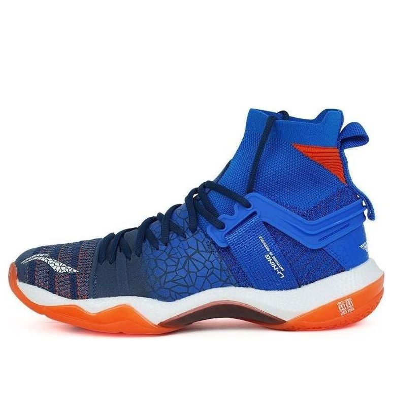 Li-Ning Roar 2 Lite High 'Blue Orange' AYAQ011-1