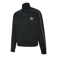 (WMNS) PUMA Stand Collar Casual Jacket Black 598130-01