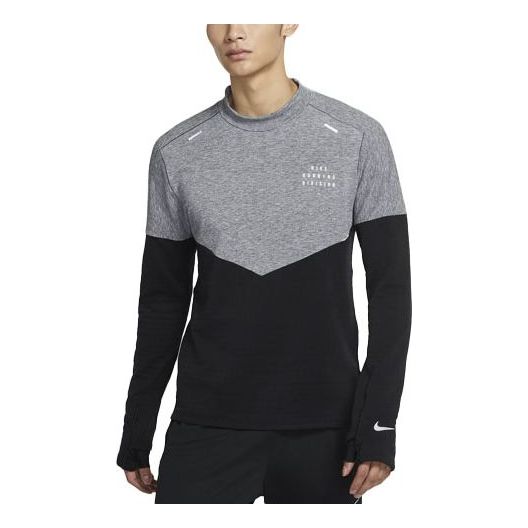 Nike AS Men's NK Run DVN ELMNT SPHERE W CU7875-010