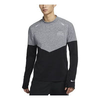 Nike AS Men's NK Run DVN ELMNT SPHERE W CU7875-010