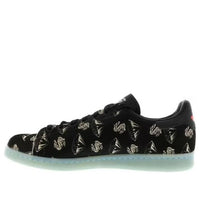 adidas x Pharrell x BBC Stan Smith 'Ponyhair' S32038