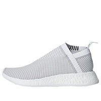 adidas NMD CS2 Primeknit 'Grey' D96743