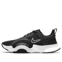 Nike SuperRep Go 2 'Black White' CZ0604-010