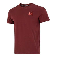 Under Armour Logo Embroidered Heavyweight Short Sleeve T-shirt 'Burgundy' 1373997-690