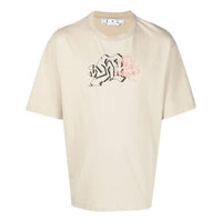 Men's Off-White SS22 Logo Pattern Round Neck Short Sleeve Version White T-Shirt OMAA120S22JER00317101710