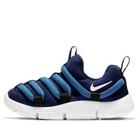 (PS) Nike Novice Shoes Blue AQ9661-406