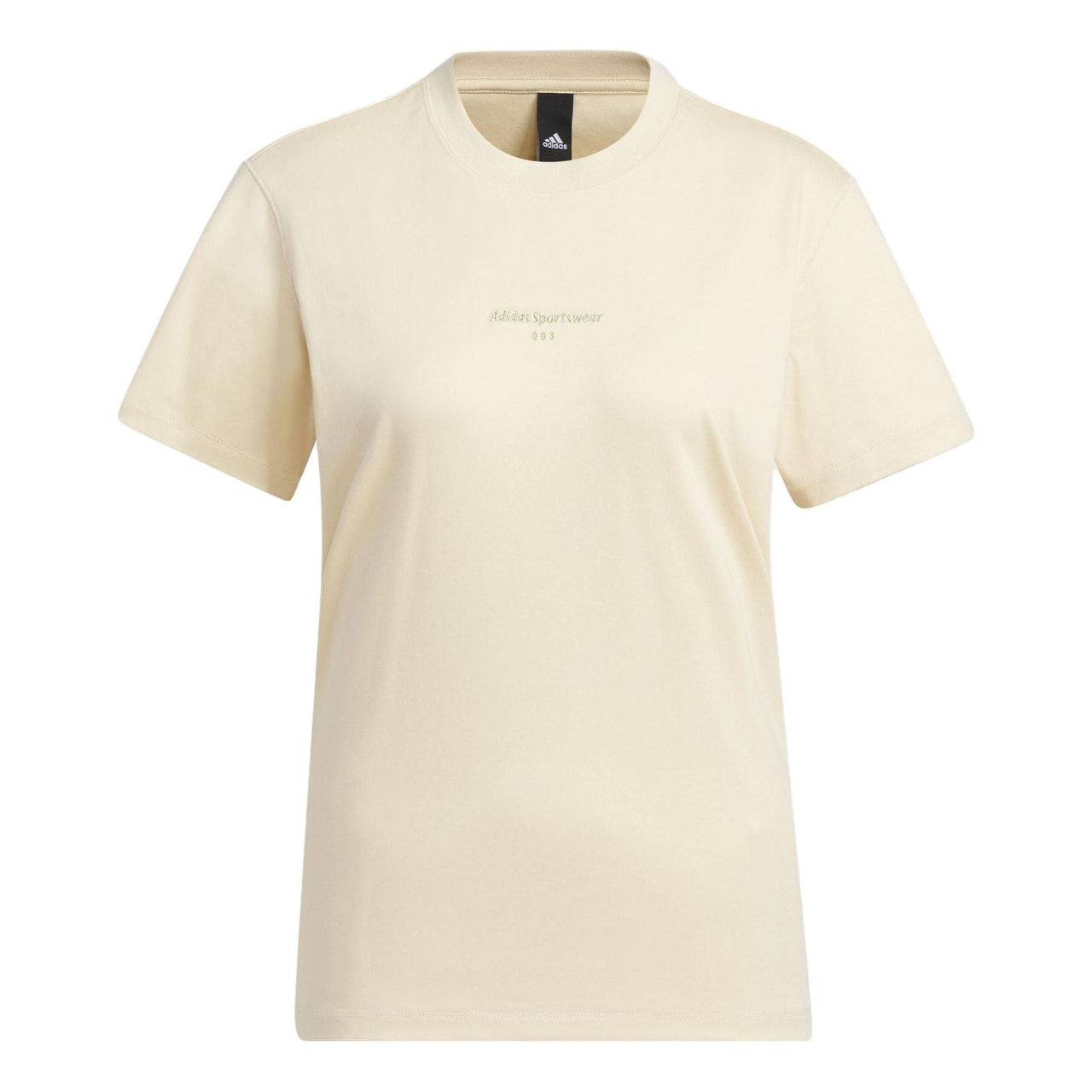 (WMNS) adidas Sportswear T-Shorts 'Beige' IS4947