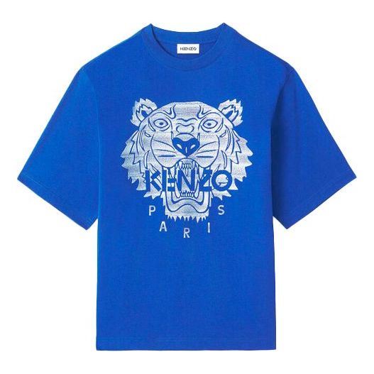Men's KENZO SS21 Tiger Head Pattern Embroidered Logo Loose Round Neck Short Sleeve Blue FB55TS0694YF-71
