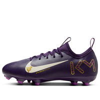 (GS) Nike Jr. Mercurial Vapor 16 Academy 'Grand Purple Pale Ivory' FQ8394-500