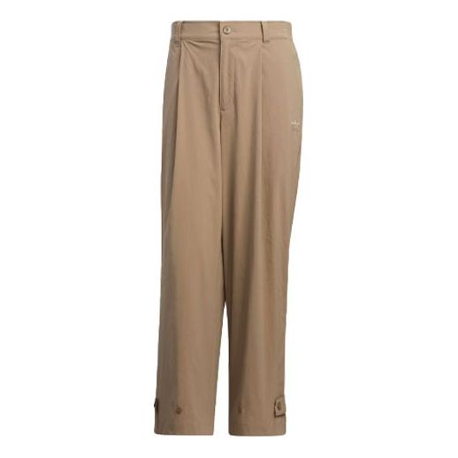 Men's adidas Casual Athletics Sports Pants/Trousers/Joggers Brown HS8616