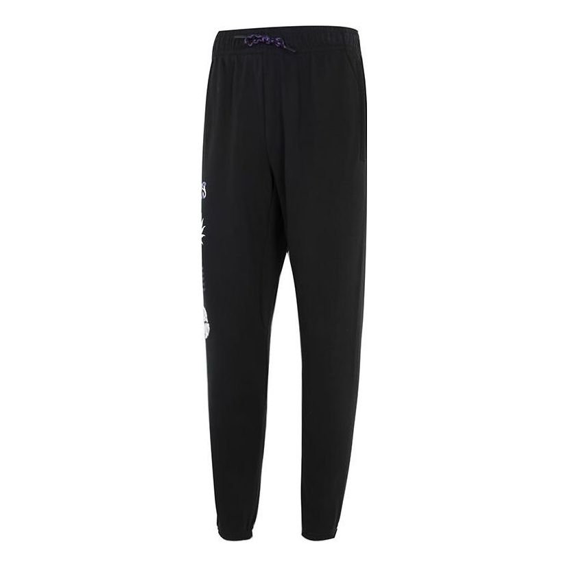 Under Armour Elevated Terry Joggers 'Black' 1373846-001