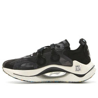 Li-Ning CRC 'Black White' AZGS021-2