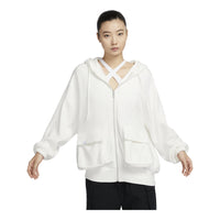 (WMNS) Nike Sportswear Oversized Full-Zip French Terry Hoodie Asia Sizing 'Sail Light Orewood Brown' FV7516-133
