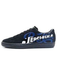 PUMA Pepsi x Suede Classic 'Black' 366332-02