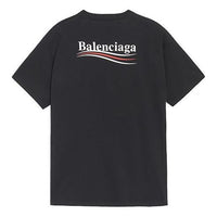 Balenciaga Logo Loose Fit Short Sleeve Unisex Black 556150TAV441000