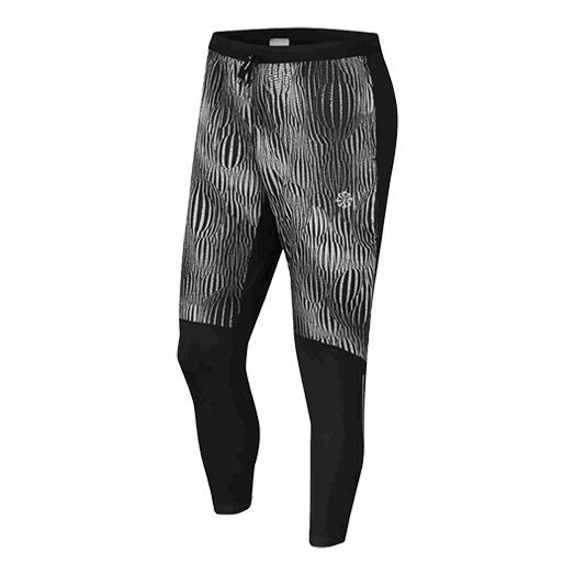 Nike MENS Phenom Multicolor Zipper Ankle Banded Sports Pants Grey/Black Grayblack CJ5710-010