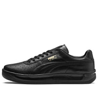 PUMA Sports Casual Shoes 366613-02