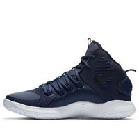 حذاء Nike Hyperdunk X TB 'Midnight Navy' AR0467-402