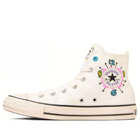 Converse All Star Tamagotchi High Top 'White' 31310401