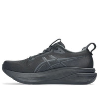 (WMNS) ASICS Gel-Kayano 33 D Wide 'Black' 1012B992-001