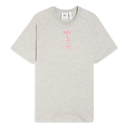 Men's adidas originals Zeno Tee Logo Short Sleeve Gray T-Shirt FS7328