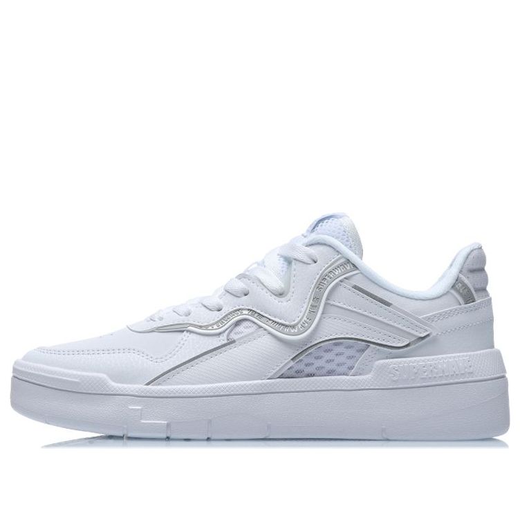 (WMNS) Li-Ning Superwave Lite 'White' AGCR048-1