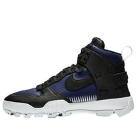 Nike x Undercover SFB Jungle Dunk 'Black' 910092-001