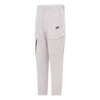 Nike Logo Woven Pants 'Gray' DH3867-012
