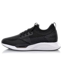 (WMNS) Li-Ning Exceed LT Classic Casual Shoe AGCN048-1