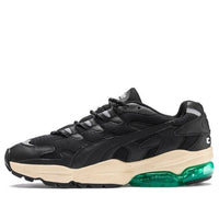 PUMA RHUDE x Cell Alien 'Navigate' 370875-01