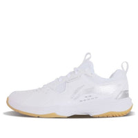 Li-Ning Almighty 5 'White' AYTT001-5
