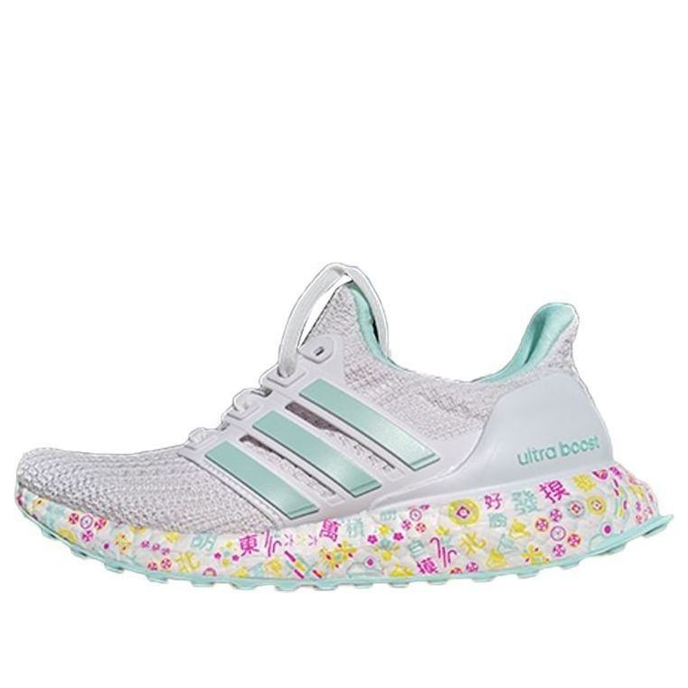 (WMNS) adidas Ultra Boost أبيض/أخضر FZ3889