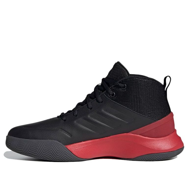 adidas OwnTheGame 'Black Scarlet' EG0951