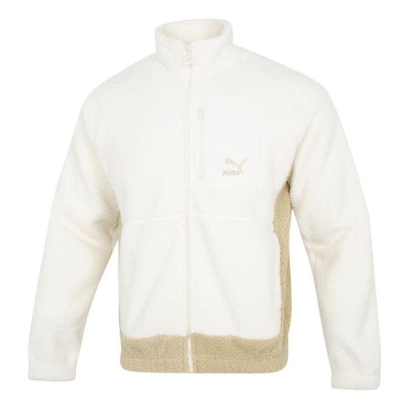PUMA Das CC Stand Collar Jacket 'White' 539914-93