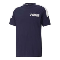 PUMA Modern Sports Logo T-Shirt 'Navy' 845910-06