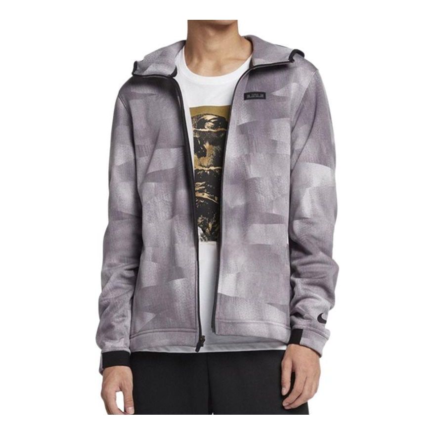 Nike Therma LeBron camouflage hooded jacket 'Light Grey' AV5897-092