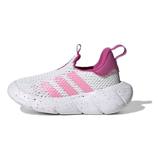 (TD) adidas Monofit TR 'White Beam Pink Speckled' HP7768