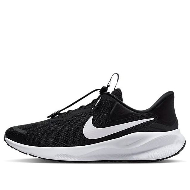 Nike Revolution 7 EasyOn 'Black Summit White' FQ4112-001