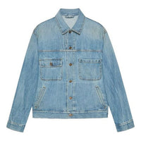 Gucci x Freya Hartas Animal Denim Jacket 'Blue' 655700-XDBNR-4452