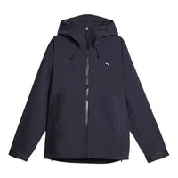 PUMA Service Line Jacket 'Black' 620838-16