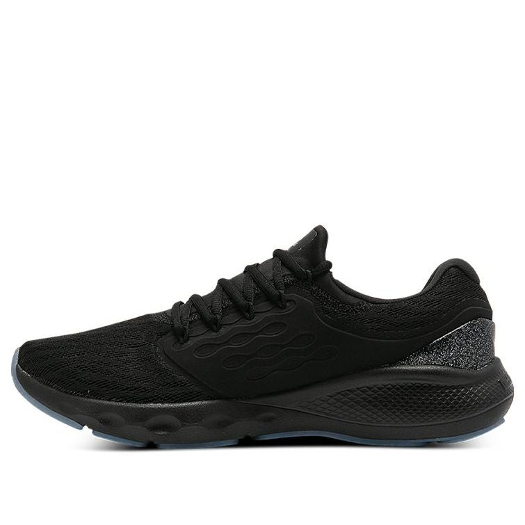 Under Armour Charged Vantage 'Black' 3023550-002
