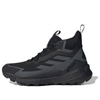 adidas Terrex Free Hiker 2.0 'Core Black Grey' HQ8383