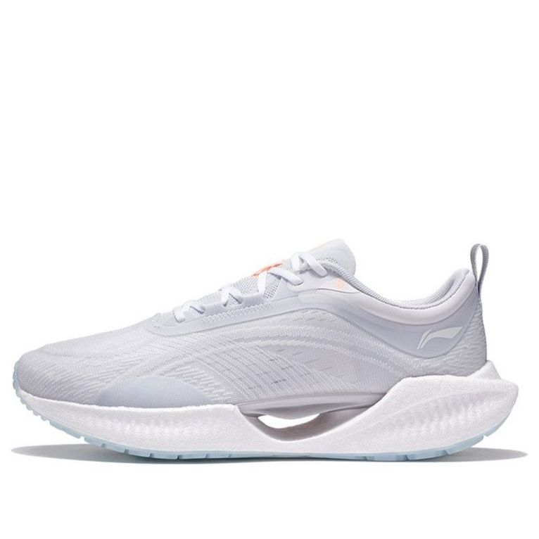 (WMNS) Li-Ning Super Light XIX 'Light Grey' ARBS002-9